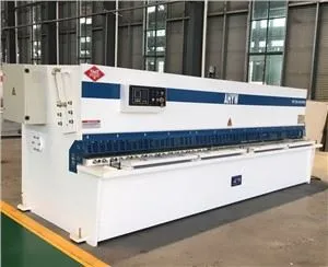 AHYW Yawei 4m Metal Shearing Machine
